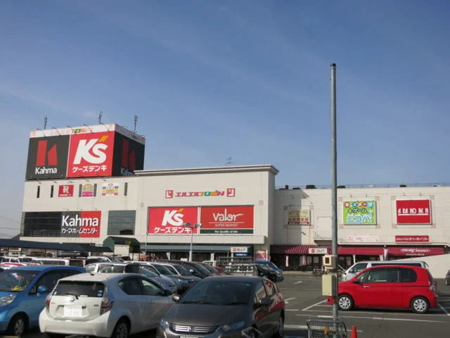 エルエルTOWNまで1600m