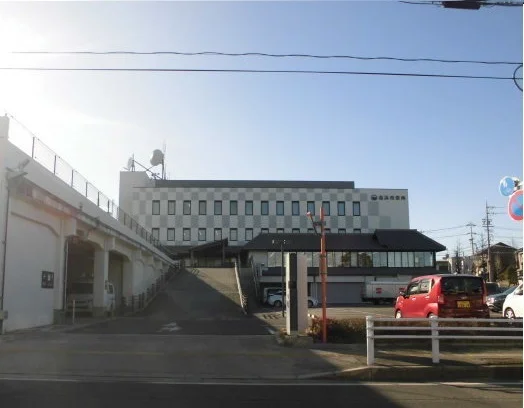 高浜市役所まで1400m