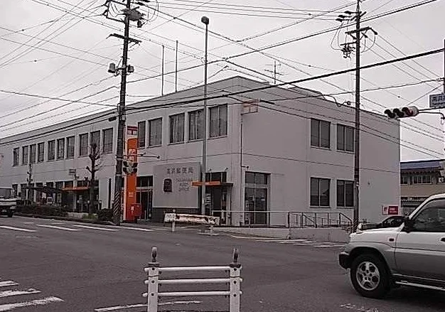 高浜郵便局まで800m