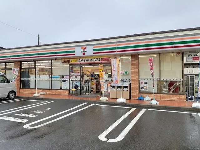 セブンイレブンまで250m