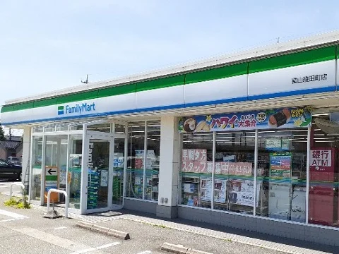 ファミリーマート富山綾田町店まで500m