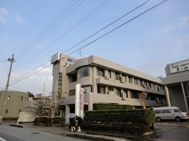 高陵クリニックまで1500m