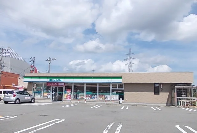 ファミリーマートまで1000m