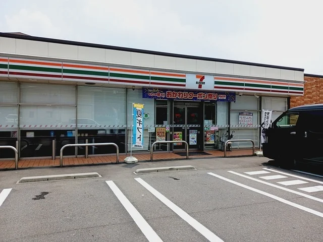 セブンイレブン岩田東２丁目店まで1100m