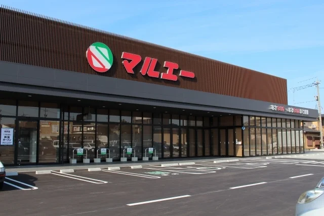 マルエーまで1900m