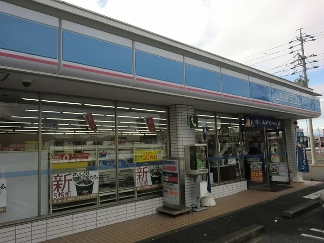 ローソン長良真福寺店まで450m