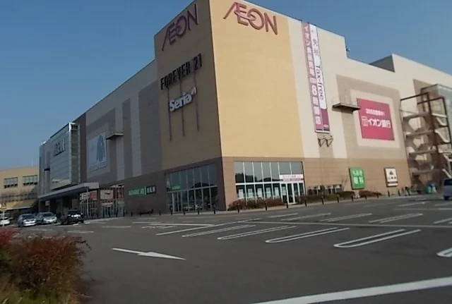 イオン各務原店まで1400m