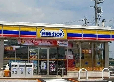 ミニストップまで850m