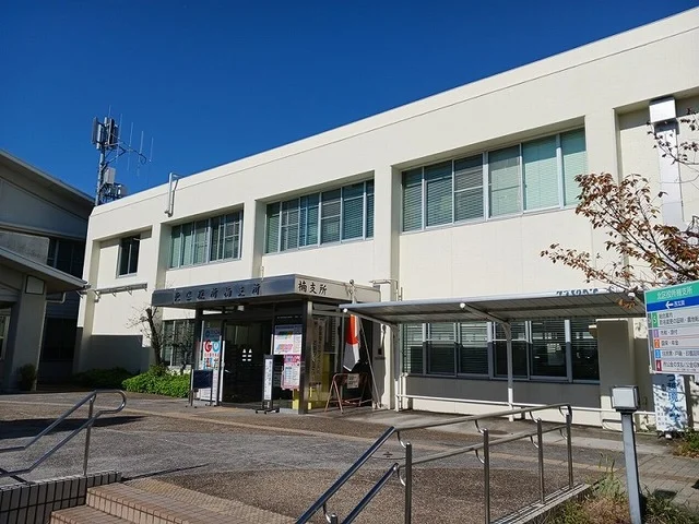北区役所楠支店まで1500m
