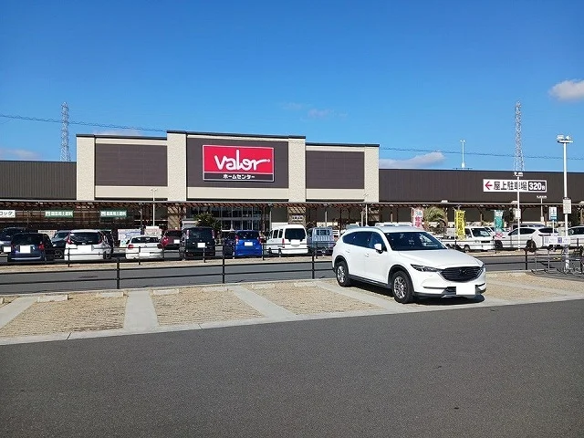 ホームセンターバローまで1030m