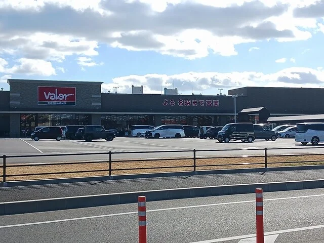 スーパーマーケットバローまで970m