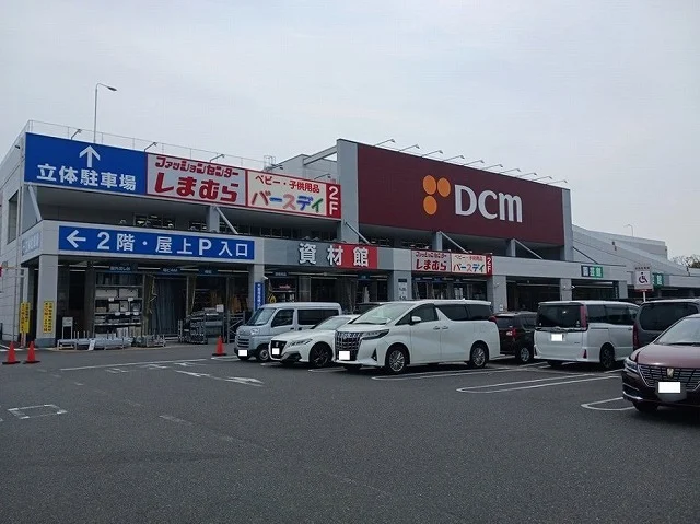 DCMまで810m