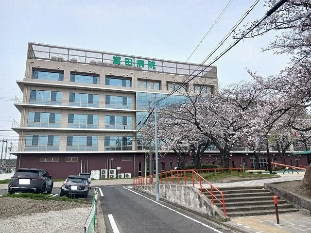 富田病院まで140m