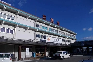 松阪駅まで3600m