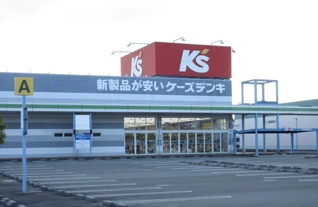 ケーズデンキ松阪店まで500m