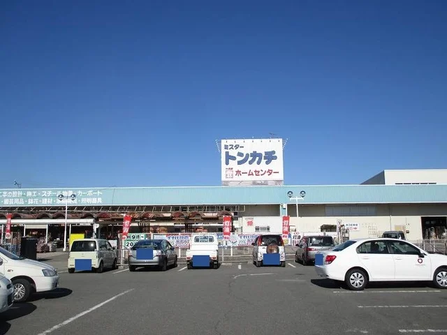 ミスタートンカチまで1100m