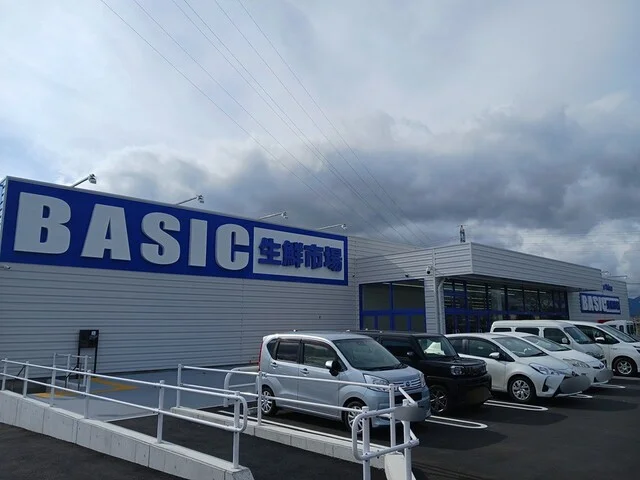 ＢＡＳＩＣ東員店まで1400m