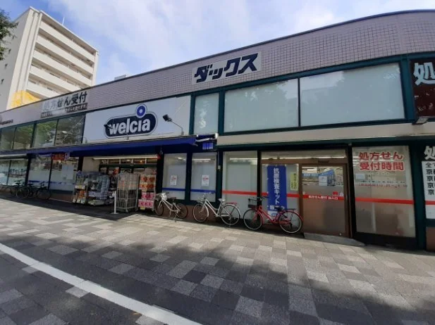 ダックス京都御池まで340m