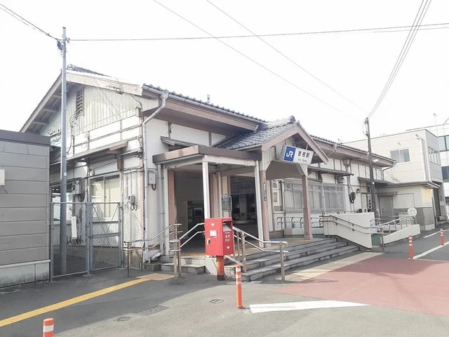 曽根駅まで1700m