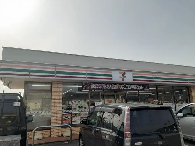 セブンイレブン高砂阿弥陀町店まで550m