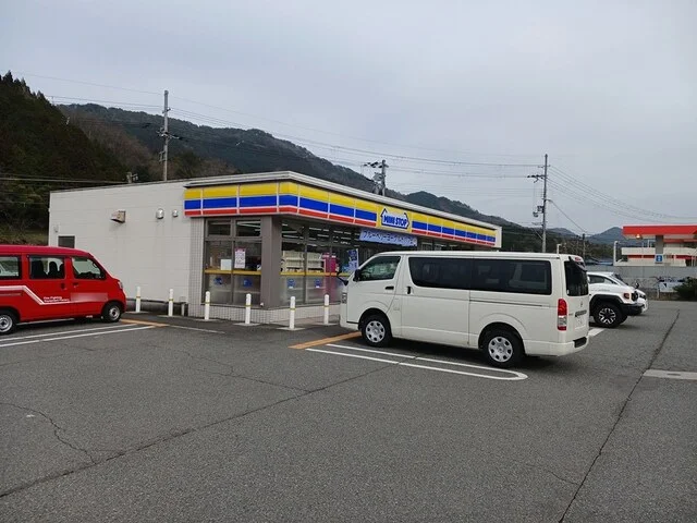 ミニストップ和田山桑原店まで1592m