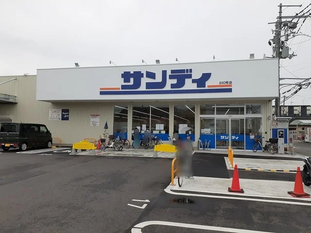 サンディー様まで100m