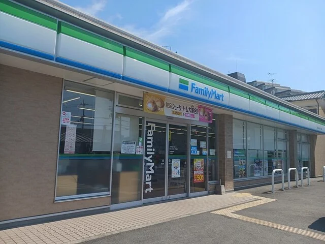 ファミリーマート東茱萸木店様まで803m