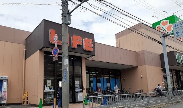 ライフ様まで1200m