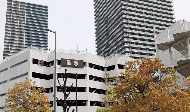 高槻阪急様まで650m