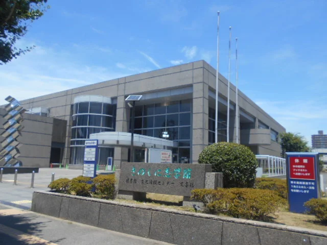 和歌山県立図書館様まで750m