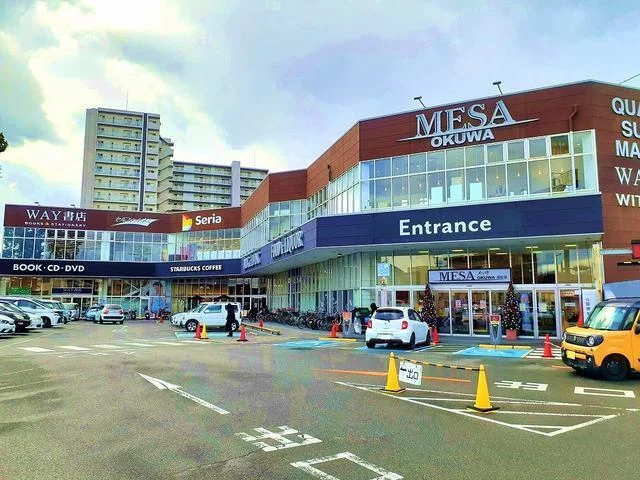 メッサオークワ高松店様まで700m