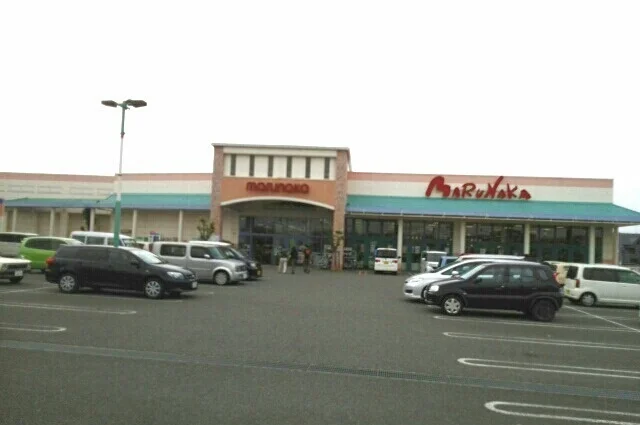 マルナカさんまで1600m