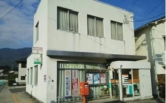 仁方郵便局まで1200m