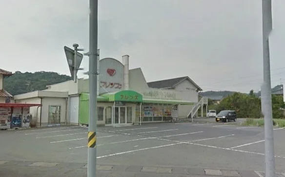 スーパーまで230m