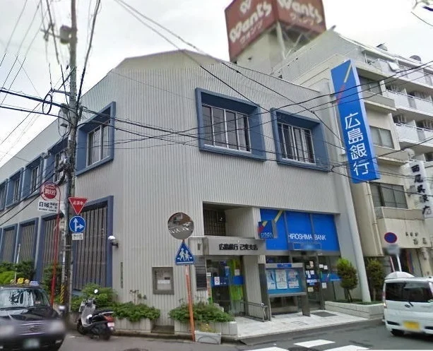 広島銀行まで1200m