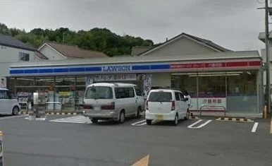 ローソン府中町山田1丁目店まで670m