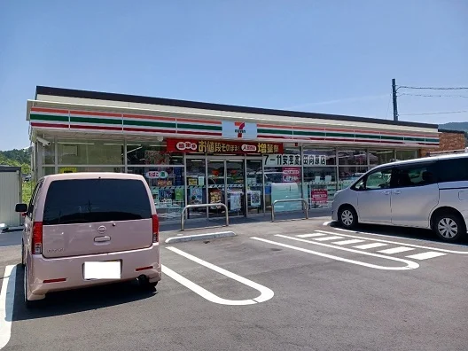 セブンイレブンまで50m