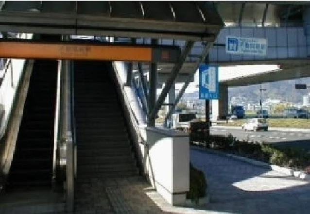 アスラムライン不動院駅前まで1500m