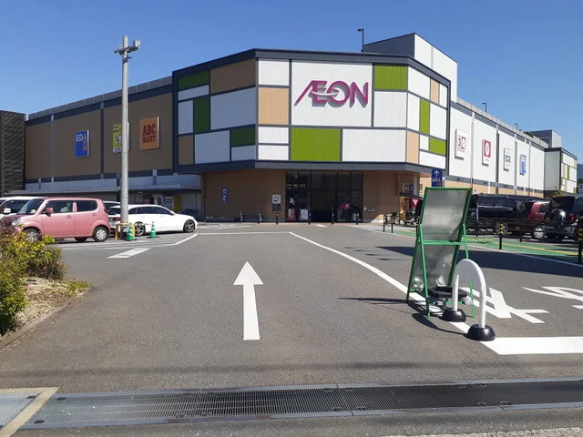 イオン原店まで750m