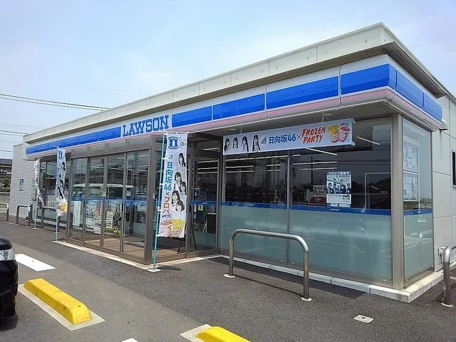 ローソン 中津永添店まで550m