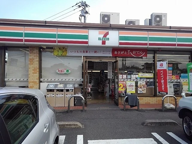 セブンイレブン 中津万田店まで400m