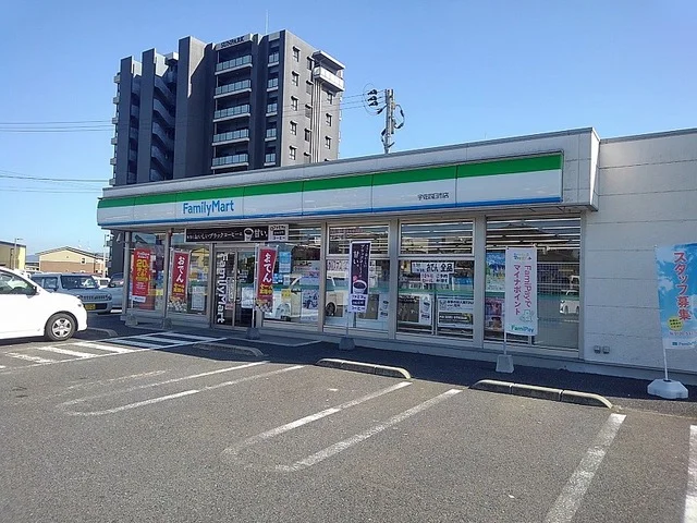 ファミリーマート 宇佐四日市店まで500m