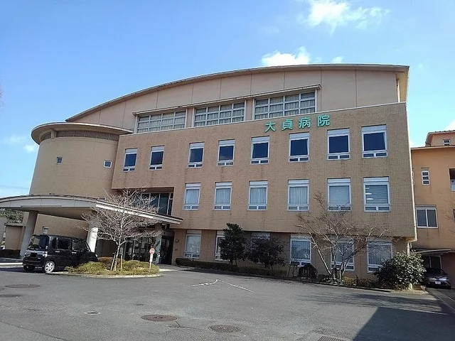 大貞病院まで700m