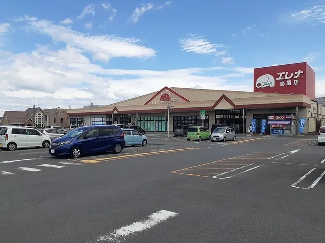 エレナ島原店まで359m