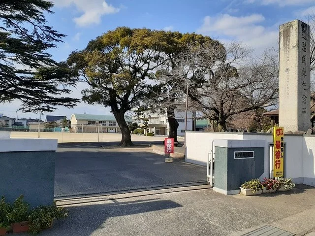 豊田小学校まで2300m