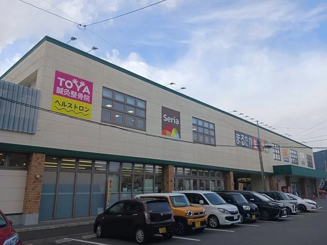 スーパーまで1200m