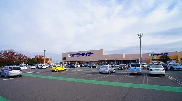 ケーヨーデイツーまで350m