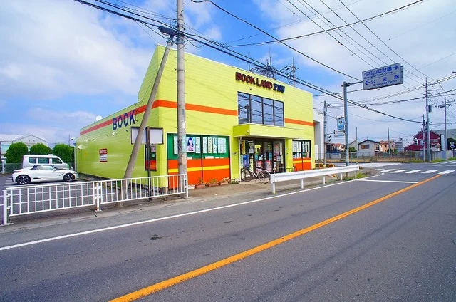 ブックランド・エルまで850m