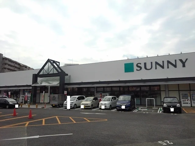 サニー舞松原店まで300m
