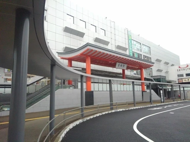 JR香椎駅まで2000m